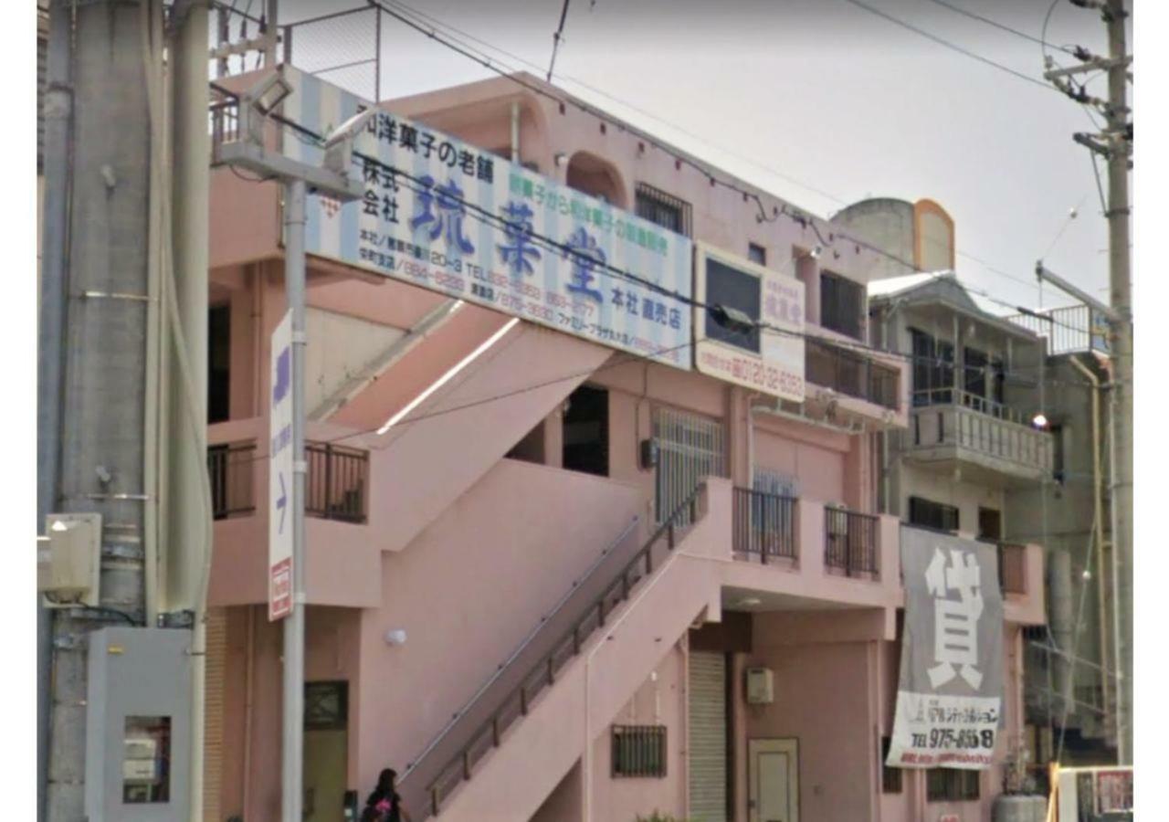 Вилла Terrace House Tsubokawa Наха Экстерьер фото